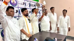 इंडियन इंक्लूसिव पार्टी (IIP) ने किया चुनाव चिन्ह का ऐलान – करनी छाप बनी पहचान