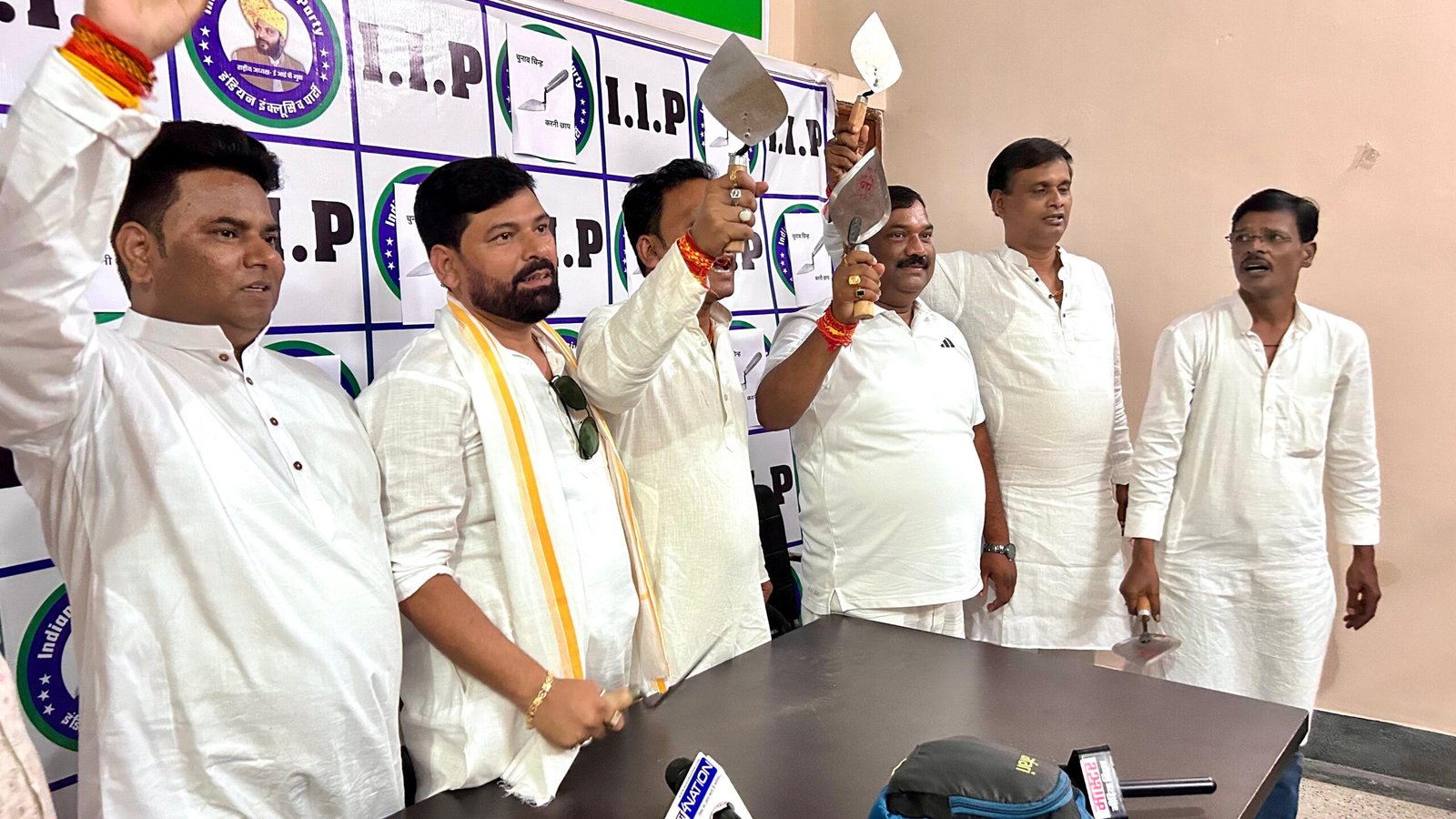 इंडियन इंक्लूसिव पार्टी (IIP) ने किया चुनाव चिन्ह का ऐलान – करनी छाप बनी पहचान